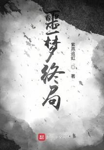属鸡运程七月运势如何看