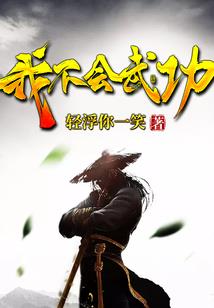 10月11月一号农历