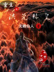 212号什么星座