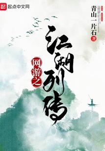 梦见书记的周公解梦