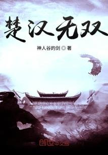 暮春三月份