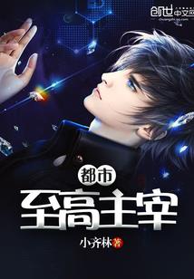 八年阳历表