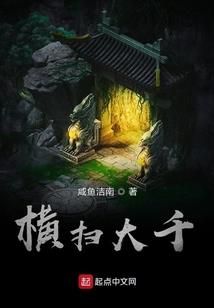 65年属龙男的晚年运势