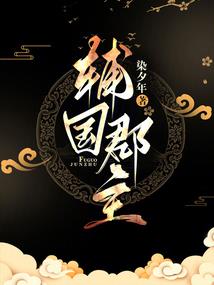 宝成的含义
