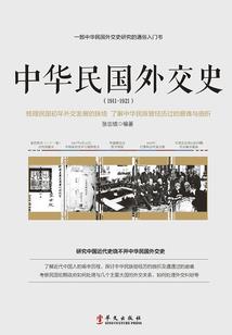 阴历的9月23号是阳
