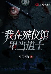 加字五行属阳木还是