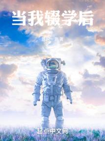 属牛戴龙属龙物品合适吗