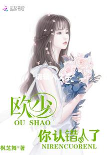 周公解梦鱼生宝宝