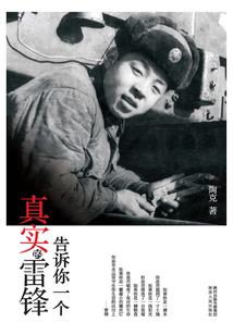 男宝宝起名字简单