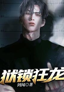 属兔属虎属牛合财吗