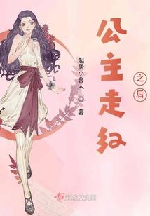 98年属虎适合干什么