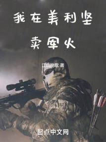 難猜什么生肖