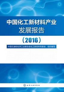 女人关心男人的话语