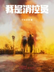 生肖鸡的名字大全