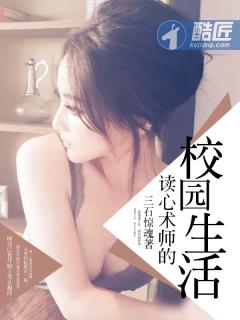 属猴25年多大