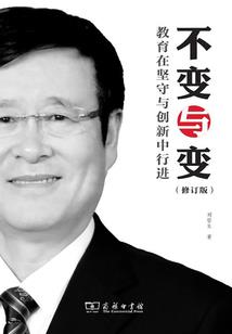属鸡和谁生肖相合