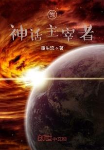 让男人痴迷的星座女