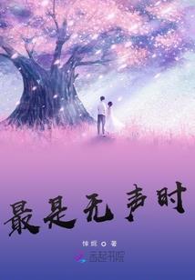 孕妇梦见割掉羊头还活着