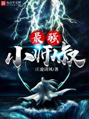 洛阳历代名将