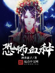 身弱格财运