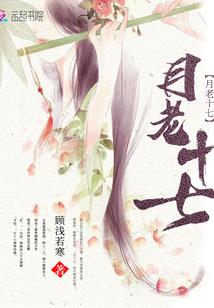 201年羊人每月运程