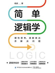 超拽的个性网名高级