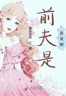 马姓名属金