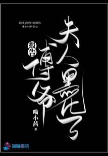 属兔的人每月运气如何呢