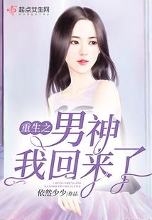 小白坏运气