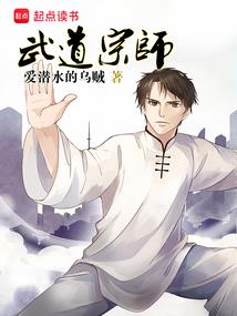 属猴不能找属马
