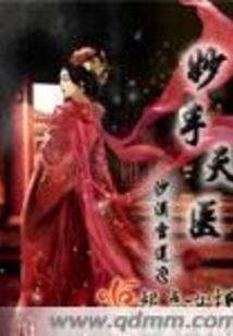 双子2016.3月运势