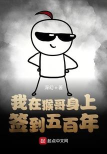 命运的抉择2通关视频