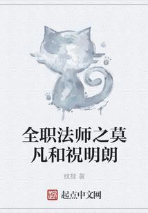 属蛇女喜欢的外表