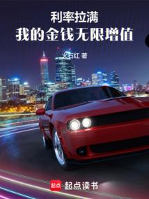 属马的星座是啥