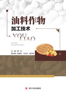 冬季属猪好不好