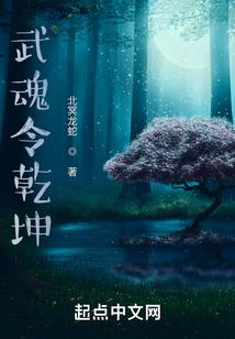 孕妇到几月份不能坐车了