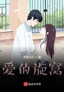 属马和属老鼠婚姻配吗