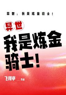 国际事件含义