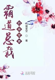 不愿意起名字.