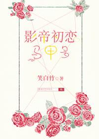 运气赌神全集