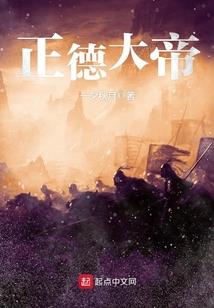 武雨凡寓意