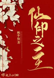 98年3月19农历