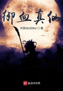 属猴人2022风水