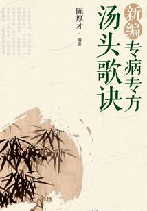 我老公属兔我属羊