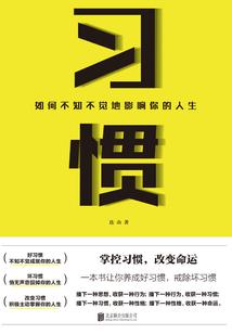 牛仲祥名字寓意