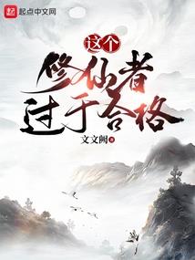 梦到父母被绑架