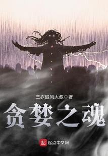 今日鼠运气