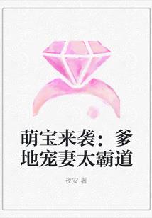 属蛇合作生意好不好呢