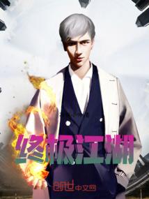 六十甲子神像寓意