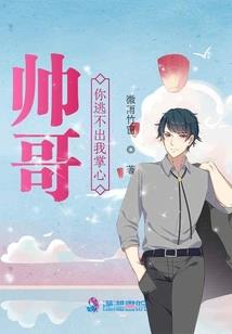 属兔属虎属猴合不合婚姻